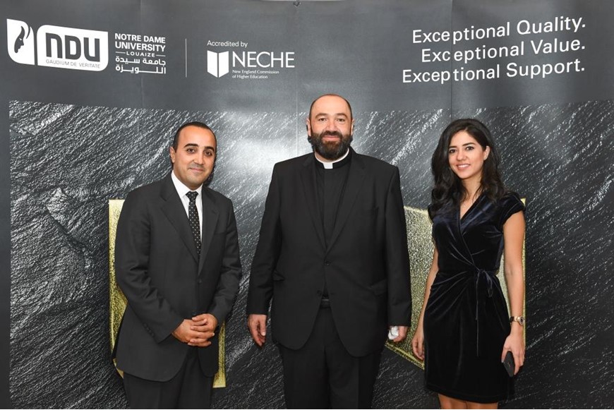 NDU Celebratory Dinner for Acquiring NECHE Accreditation 3